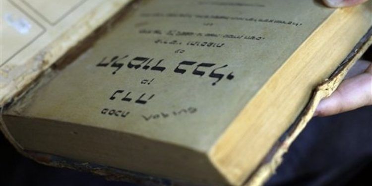 Без названия