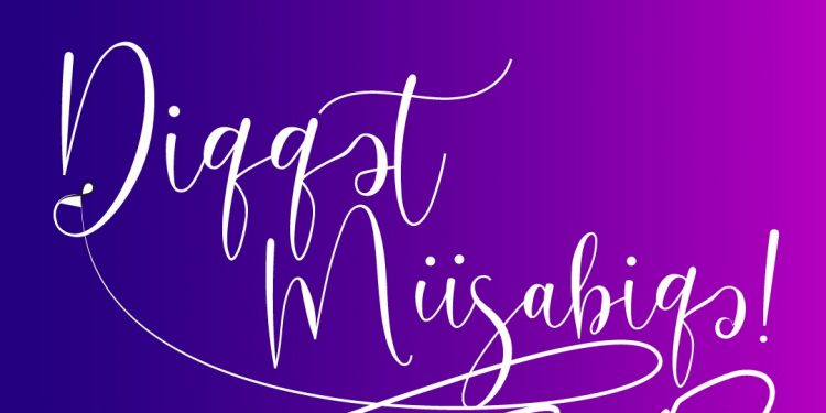 WhatsApp Image 2019 09 05 at 09.57.19