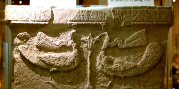 Base of a column with Albanian inscription