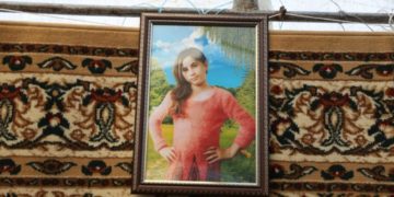 1578475915 nrmin huzr