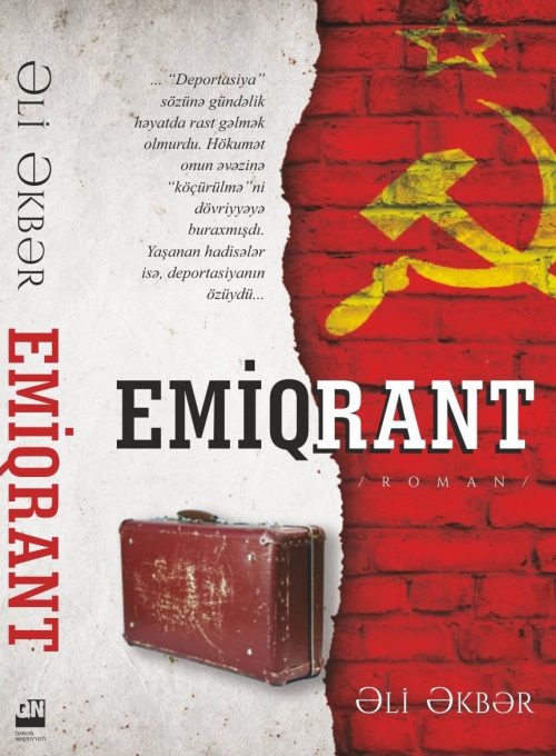 119777398_10158860974273383_3610815569315185621_o