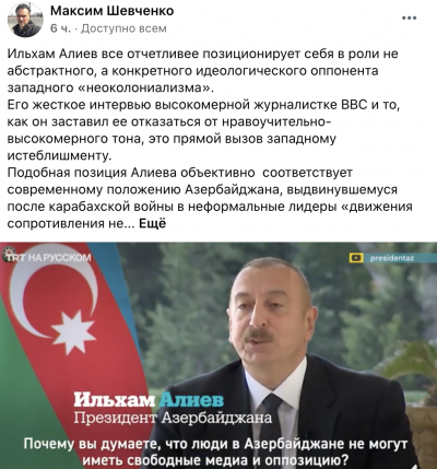 Bildschirmfoto 2020-11-21 um 19.47.19