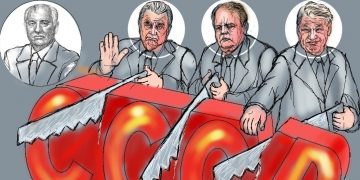 Regnum picture 1489905935596081 normal