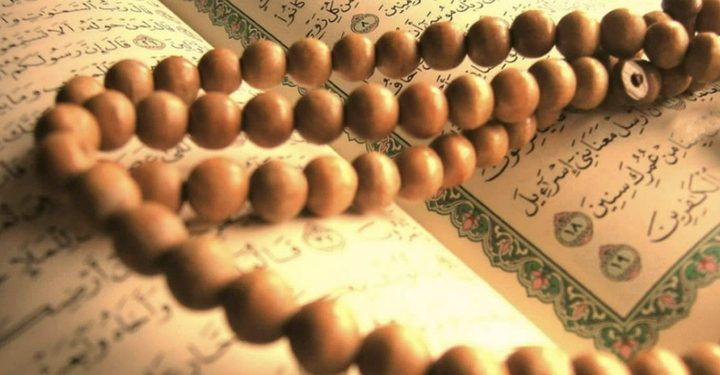 Tesbih ubrn cover h4hL cover