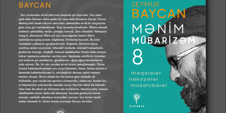 1623998512364 cgL2ozwa